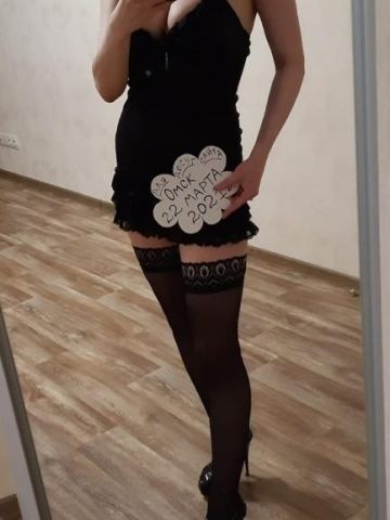 Таня Студентка