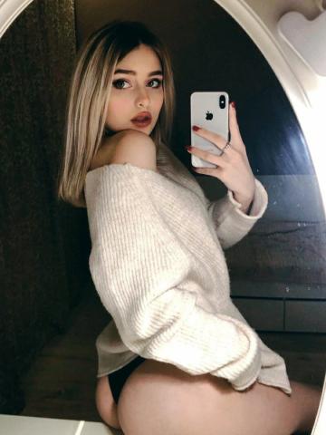 Анастасия Ванильная