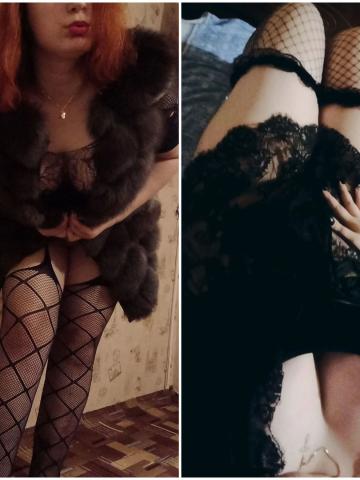 Оксана Потрясающая Блондинка